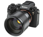 Объектив Viltrox AF 85mm f/1.8 II Sony FE