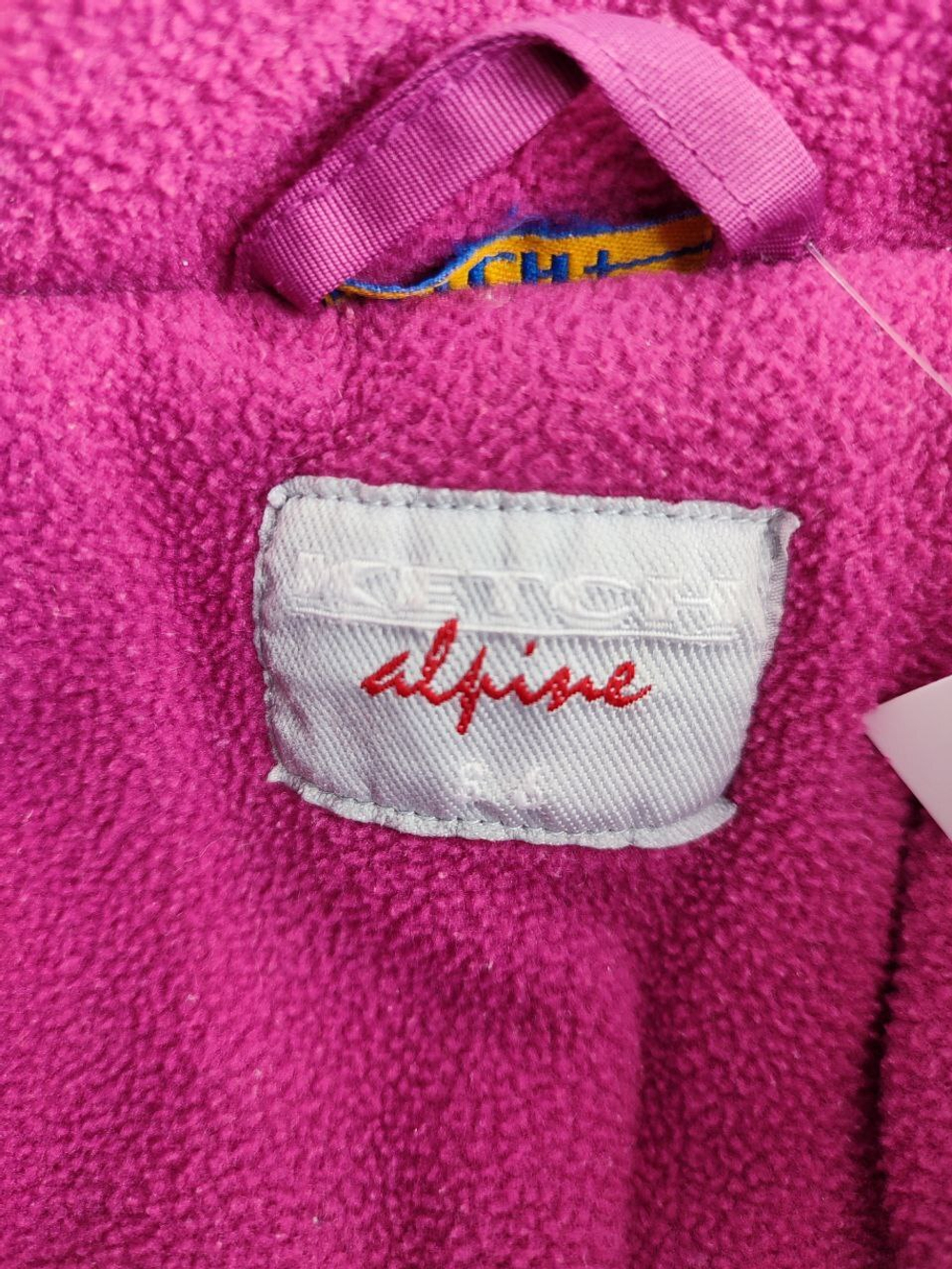 Комбинезон Ketch Alpine мембранный на 1 год