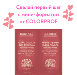 Шампунь для экстремально поврежденных осветленных волос - “Extreme Blond Repair Shampoo" (1000мл)