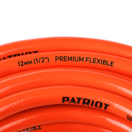 Шланг садовый PATRIOT PVC 1250