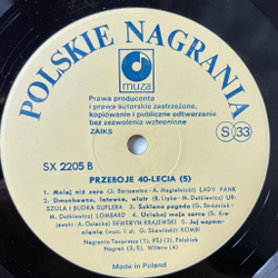 Винтажная виниловая пластинка LP Сборник Przeboje Хиты 40 lecia 5 (Польша 1984)