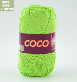 COCO (Vita)