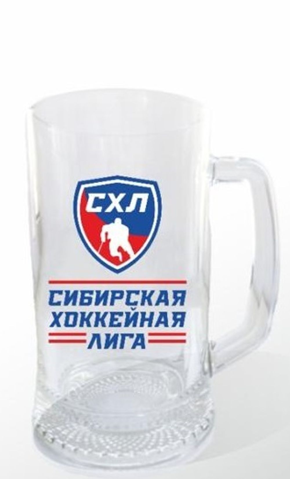 Кружка для пива с логотипом СХЛ