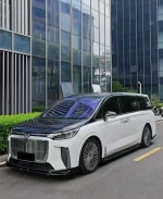 Обвес для Voyah Dream 2022-2025+ губа юбки диффузор