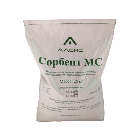 Сорбент МС (фр. 0.7 - 1.4)