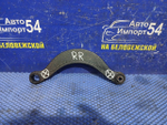 Рычаг задний правый MAZDA MAZDA6 2003
