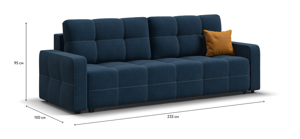 Диван Денди рогожка Malmo синий