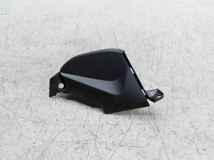 Пластик внутренний Honda CBR600RR 06-08 2