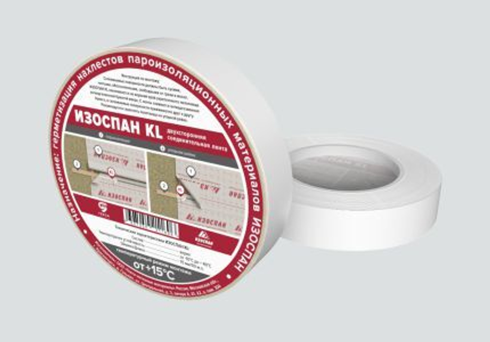 Изоспан  KL 1.5см*5м двухсторонняя соединительная лента