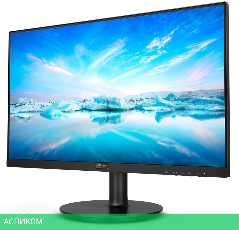 Монитор Philips 27" V Line 271V8LAB