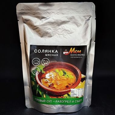 Солянка мясная, 300гр Мои консервы