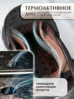Коляска 3 в 1 Sweet Baby SBL Elegante Therma Colore + автокресло Premier Grey Dark Grey