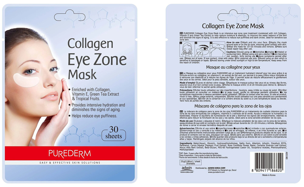Purederm Collagen Eye Zone Mask Тканевые патчи с коллагеном для кожи вокруг глаз, 30 шт