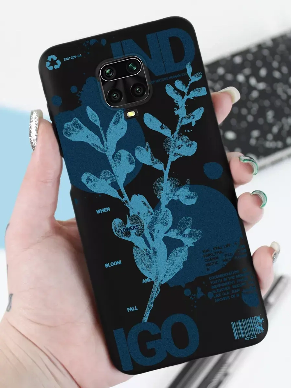 Чехол для Xiaomi Redmi Note 9 Pro с принтом