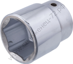 Головка торцевая короткая 6-гранная, Г.34.43.Д.2х1/16, СТАНКОИМПОРТ