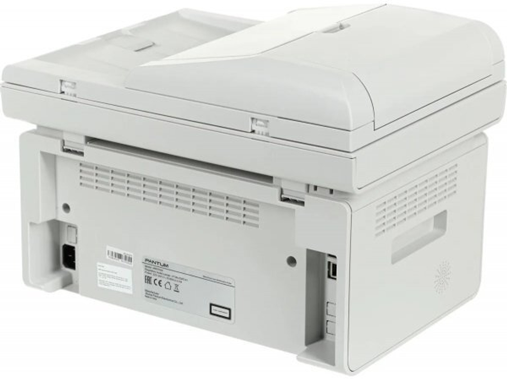МФУ лазерное Pantum M6557NW