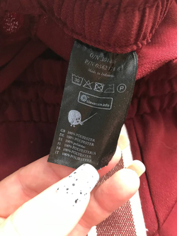 Штаны Monki в в спортивном стиле, маркировка S, визуально на 44 размер