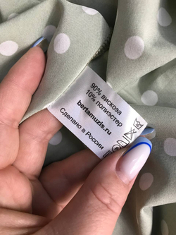 Платье Berta Muzis на запах приятного оливкового цвета, визуально на 42/46 размер