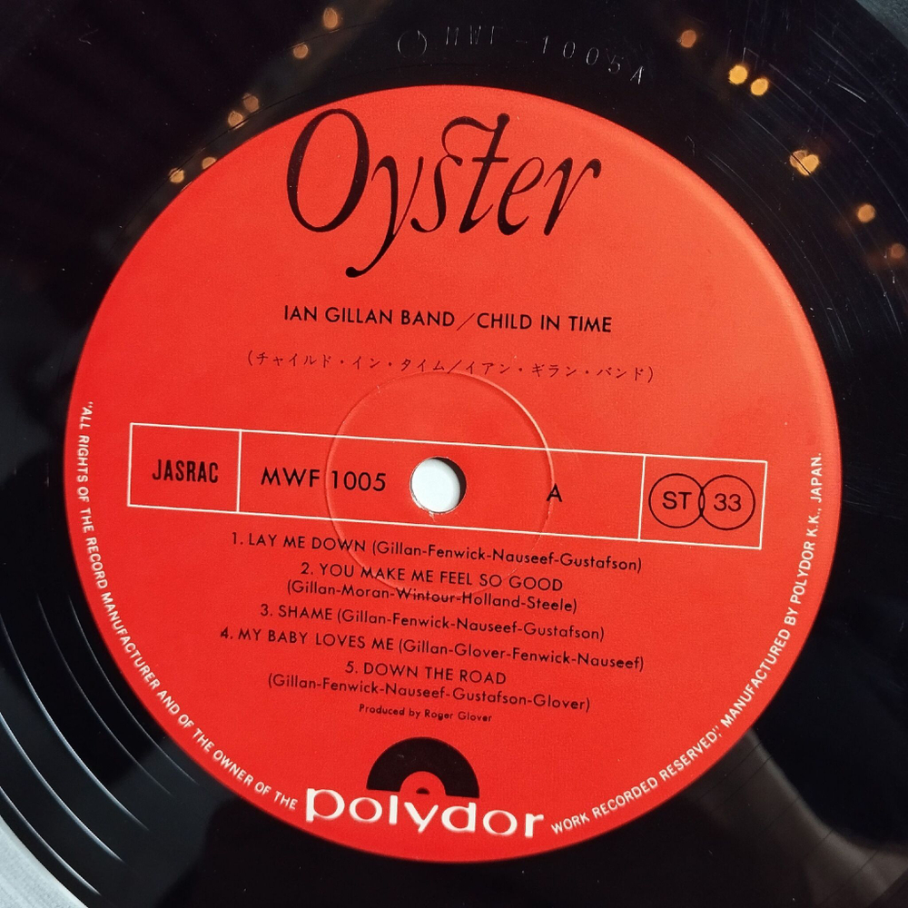 Винтажная виниловая пластинка LP Ian Gillan Band Child In Time (Japan 1976) (Obi)