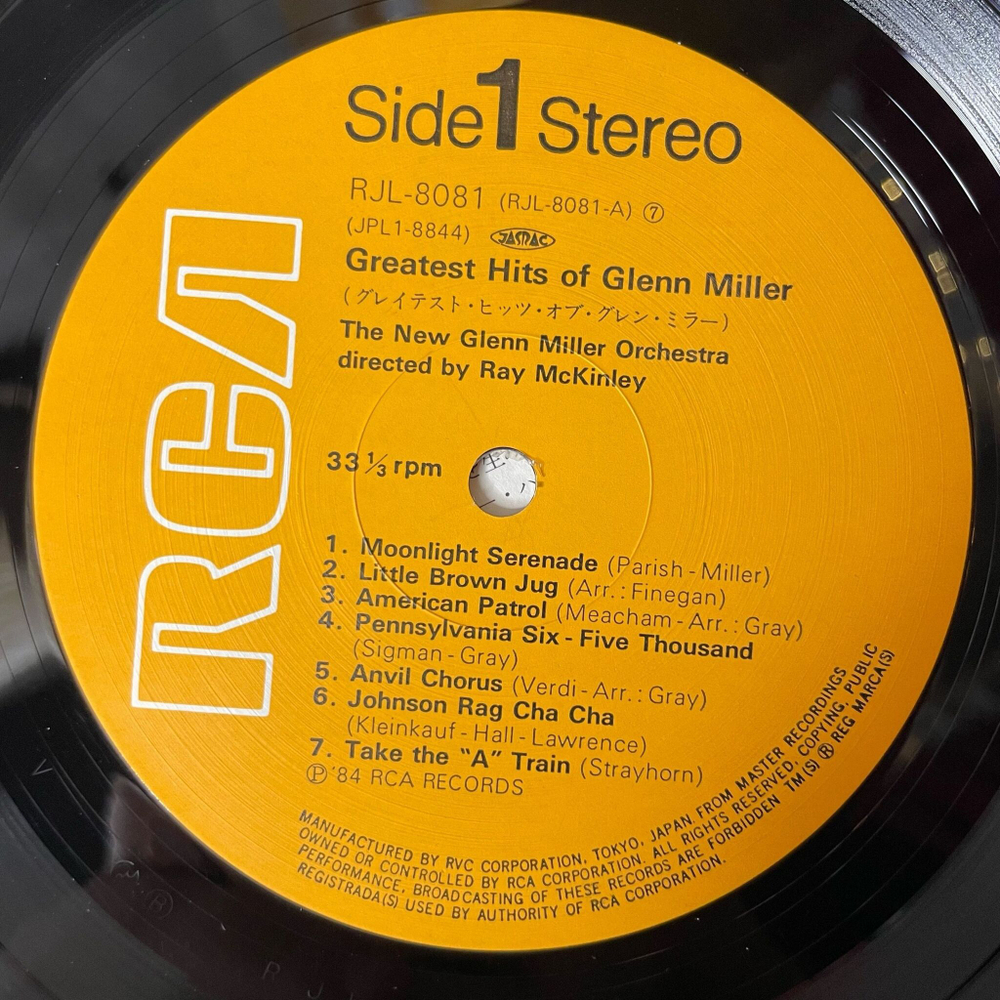 Винтажная виниловая пластинка LP Greatest Hits Of Glenn Miller (Japan 1981) (Obi) Moonlight Serenade