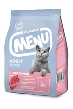 Сухой корм для кошек AlphaPet Menu (АльфаПет) 10кг говядина
