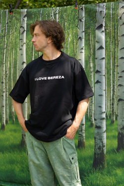 T-Shirt I Love Bereza (Onyx)