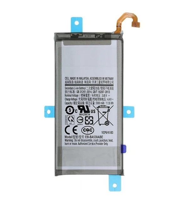 Аккумулятор для Samsung Galaxy A8 2018 EB-BA530ABE ( A530F ) (Premium)