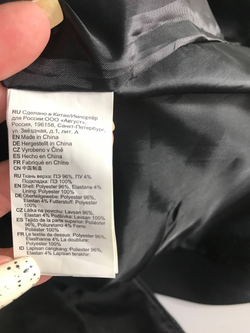 Юбка Oodji практична, маркировка 42, визуально на 48 размер