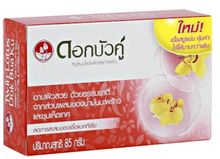 Мыло кусковое Twin Lotus с травами, 85 гр 2 уп