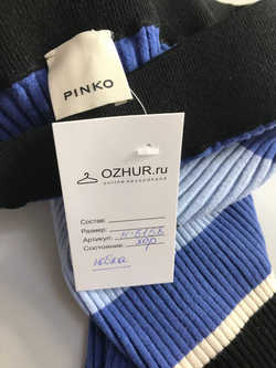 Юбка Pinko обтягивающая, маркировка S, визуально 44 размер