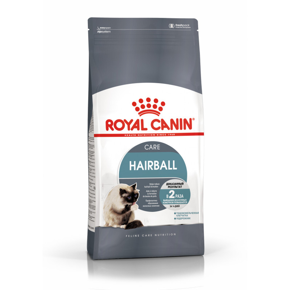 Royal Canin Hairball Care Хэйрболл Кэа Корм сухой для взрослых кошек профилактика образования волосяных комочков 10кг
