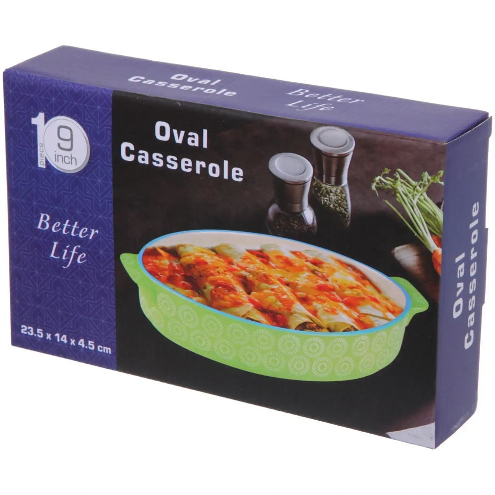 Форма керамическая для запекания «Барбара» 2л 23,5*14,5*5см