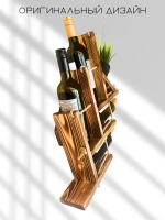 Винная полка настенная деревянная