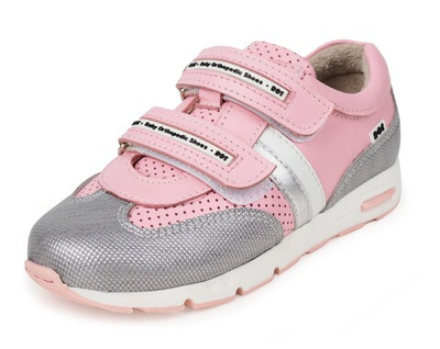 Обувь ортопедическая детская BOS 232-410