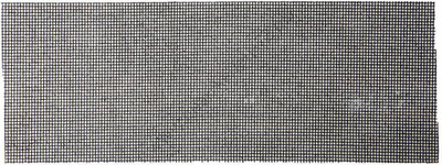 URAGAN 105х280 мм, 5 шт, P100, абразивная, Водостойкая шлифовальная сетка (35555-100)