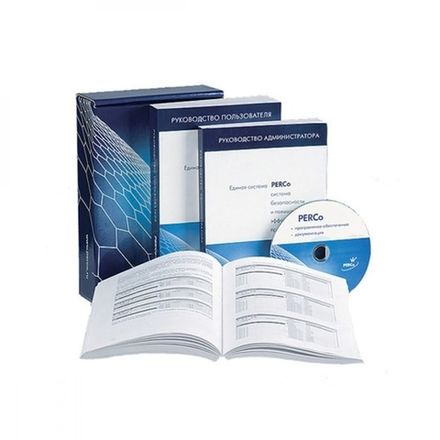 Программное обеспечение ОПС