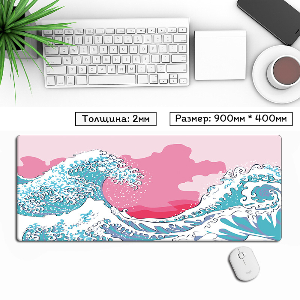 Большой коврик для мыши "Волна"