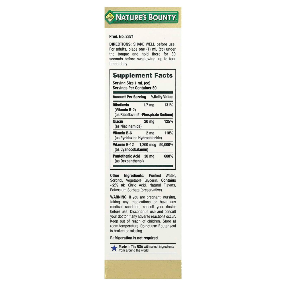 Nature's Bounty, комплекс витаминов группы B, под языком, 59 мл (2 жидк. унции)