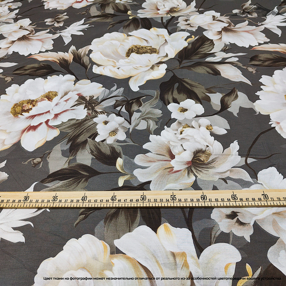 Поплин &quot;Пакистан-принт №11&quot; | ш.220 см | 110 г/м² | хлопок-100%