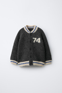 ZARA КАРДИГАН ИЗ СМЕСОВОЙ ШЕРСТИ С ЦИФРОВЫМ ПРИНТОМ, МАРЕНГО МЕЛАНЖ