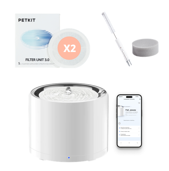 Питьевой фонтан Eversweet PRO +  пачки фильтров  + губка