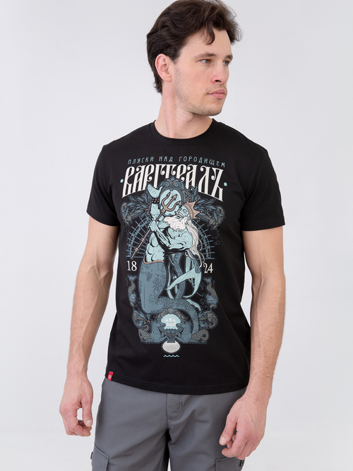 Футболка Варгградъ мужская чёрная «Пляски над городищем»