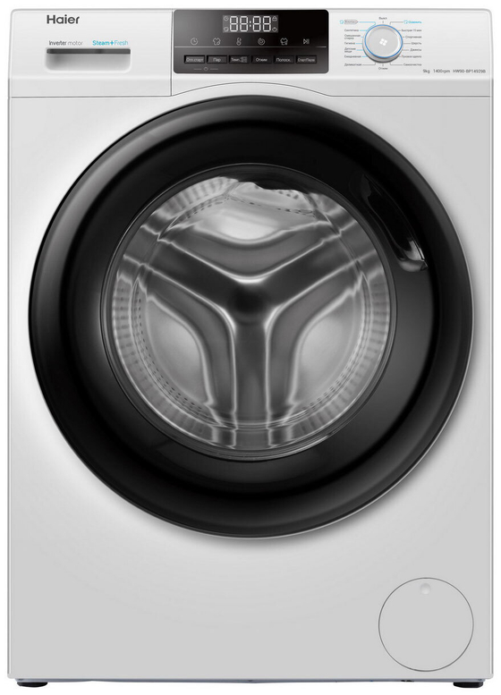 Haier HW90-BP14929B Стиральная машина
