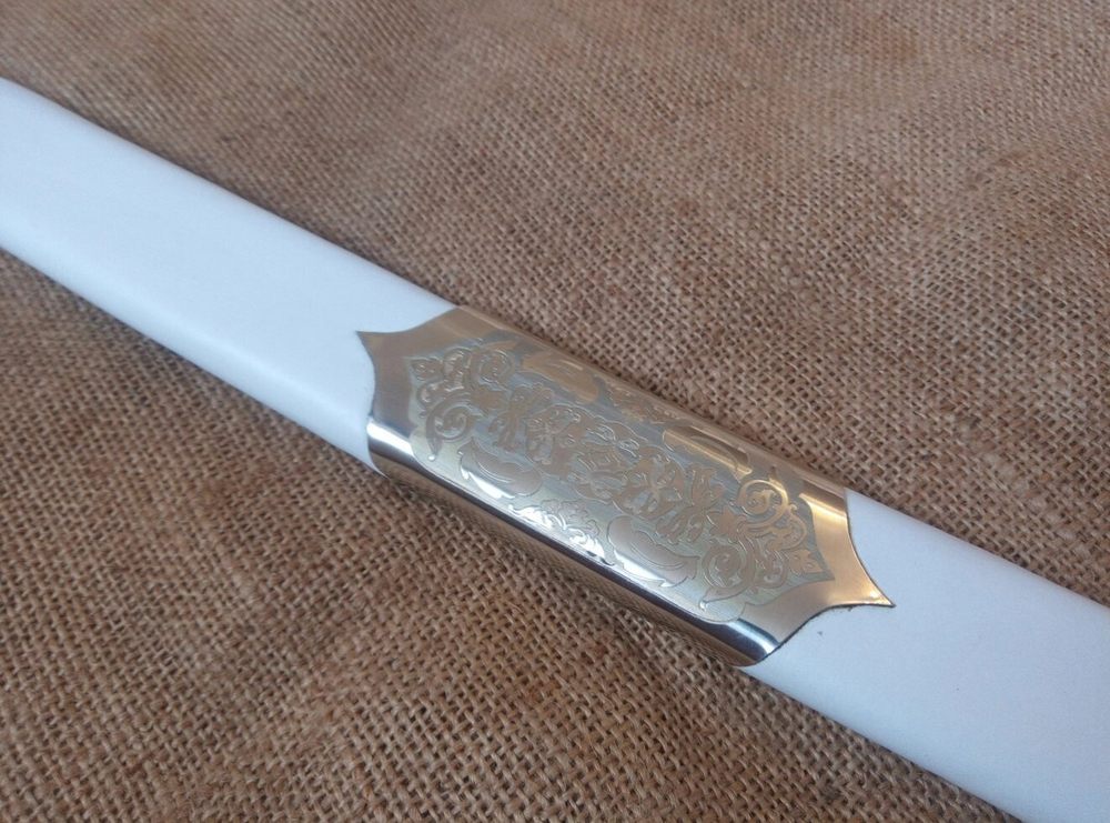 Шашка Казачья офицерская Парадная (в белых ножнах), Образца 1881 г.