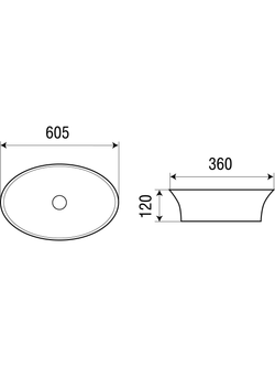 Раковина подвесная WeltWasser WW ELBACH 1132 605х360х120