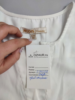 Топ Modis нежный 40 размер