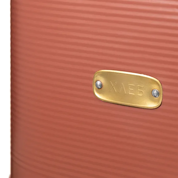 Хлебница irmel, 33х18х19 см, терракота