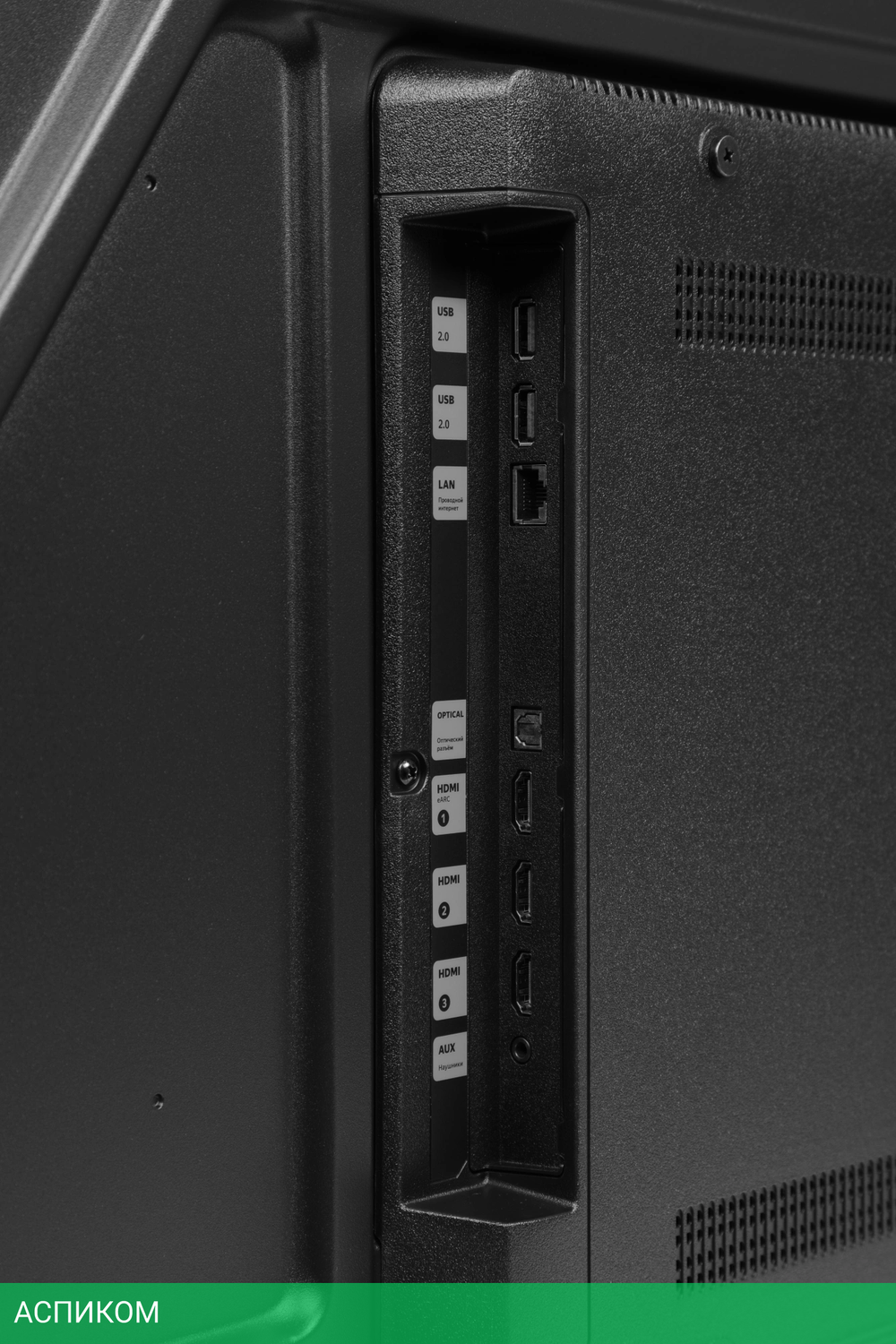 Телевизор LED Yandex 55" ТВ Станция Бейсик с Алисой