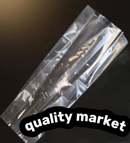 Пакет с центральным швом БОПП 75+50х250 мм 100шт/упак