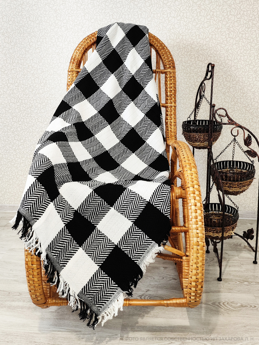 Плед шерстяной 200х220, Елочка, Черный/Белый